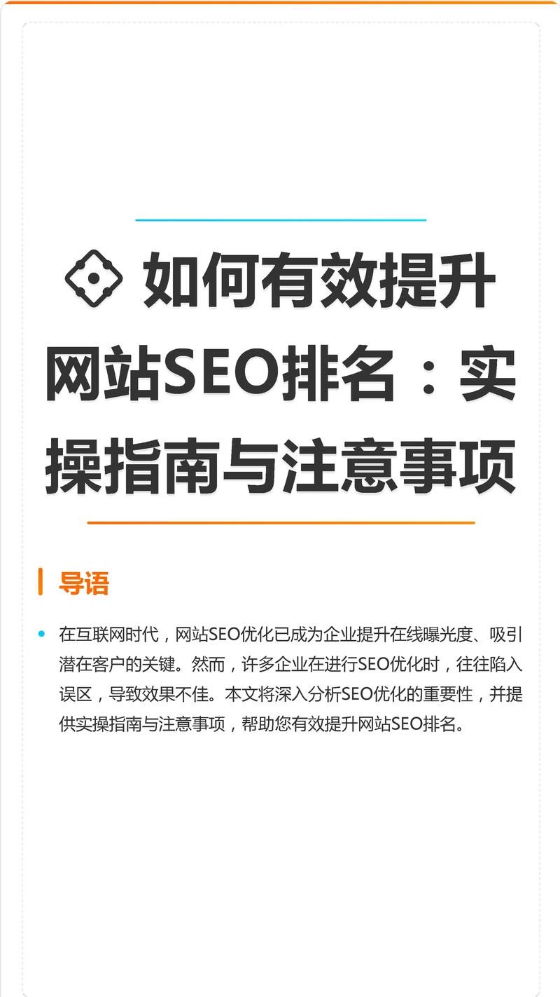 域名注册备案