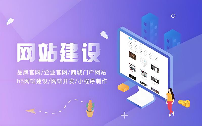 小程序开发：构建轻盈的业务桥梁
