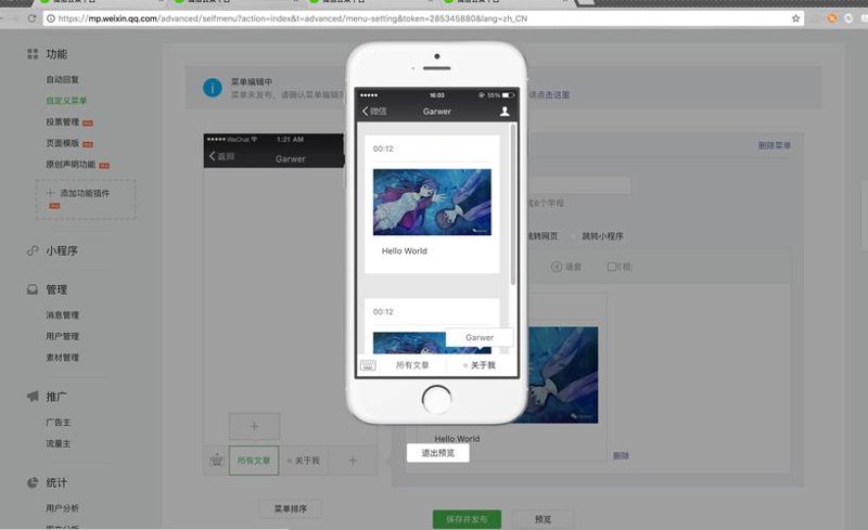 大理建站公司的成功案例:如何打造品牌在线名片